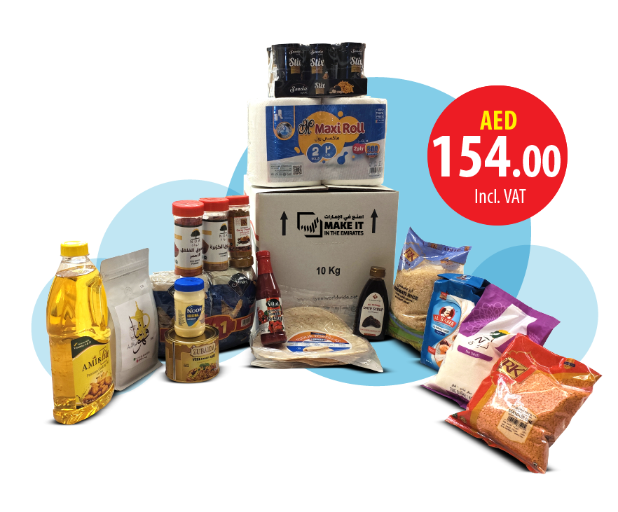 10 Kg Ramadan Gift Box