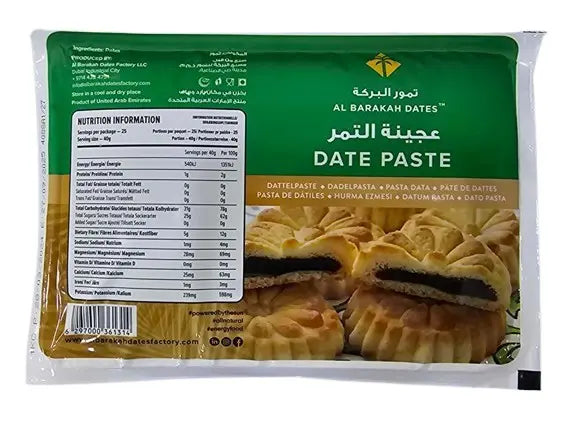 1Kg Date Paste