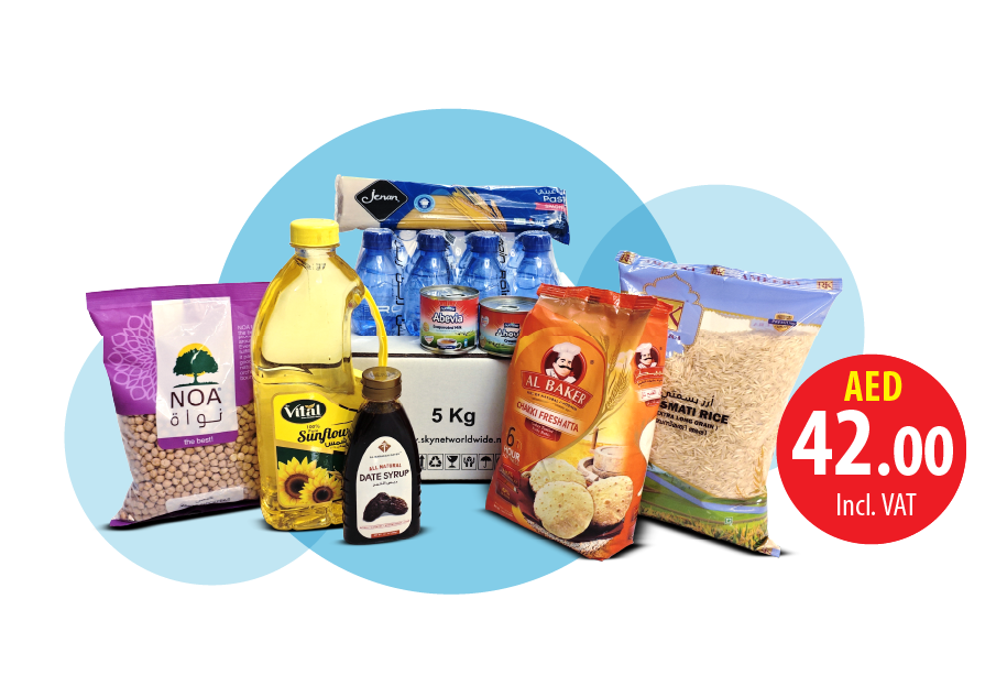 5 Kg Ramadan Gift Box