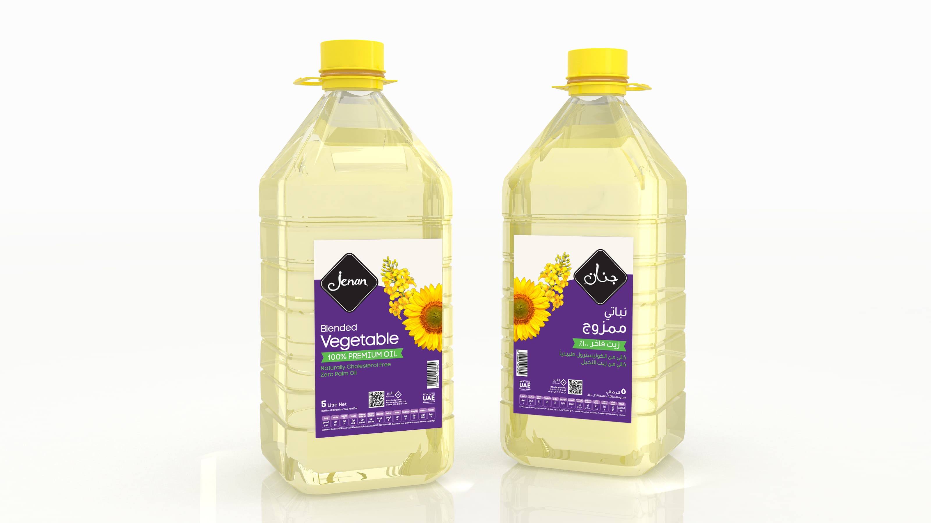 Jenan blended vegetable oil 5ltr