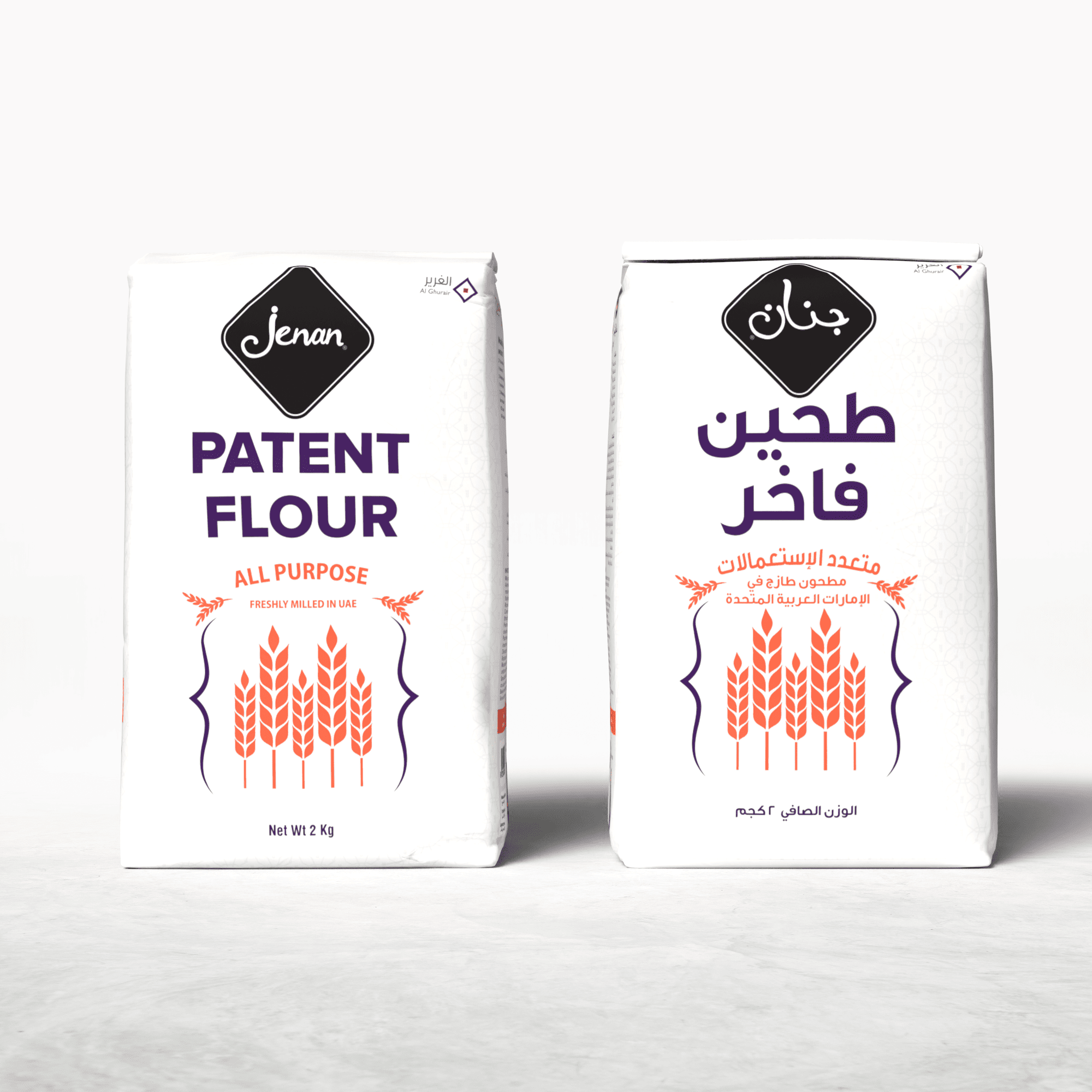 Jenan Patent flour 2kg