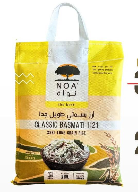 NOA CLASSIC BASMATI XXXL LONG GRAIN RICE