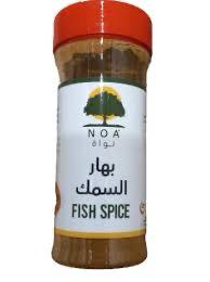 NOA FISH SPICE 140GM