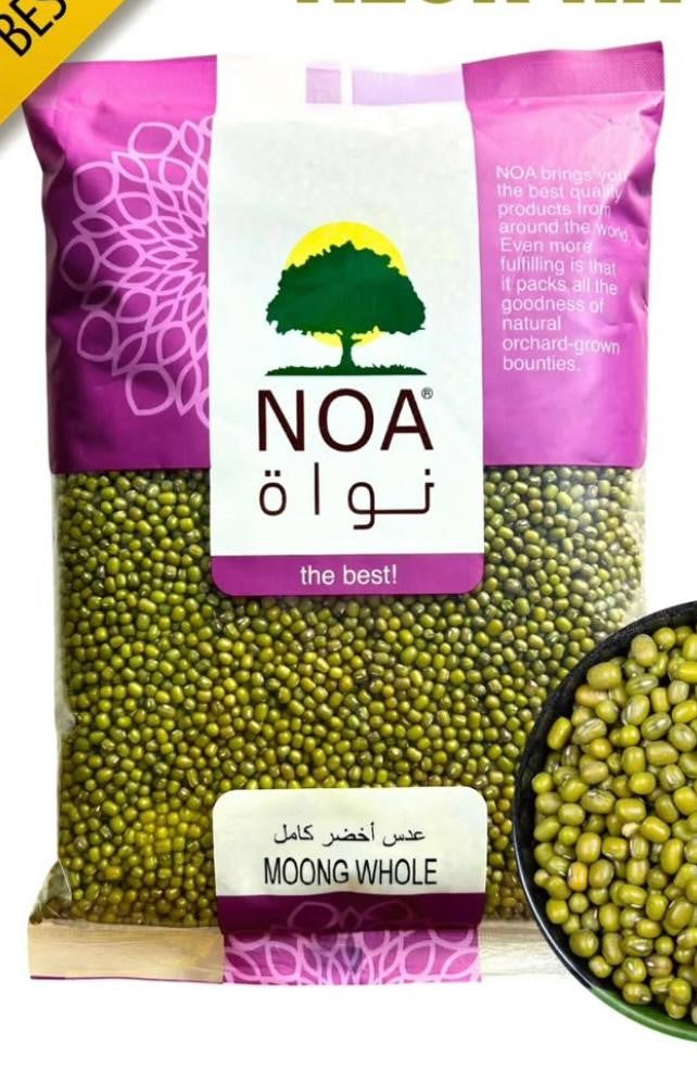 NOA MOONG WHOLE 1 KG