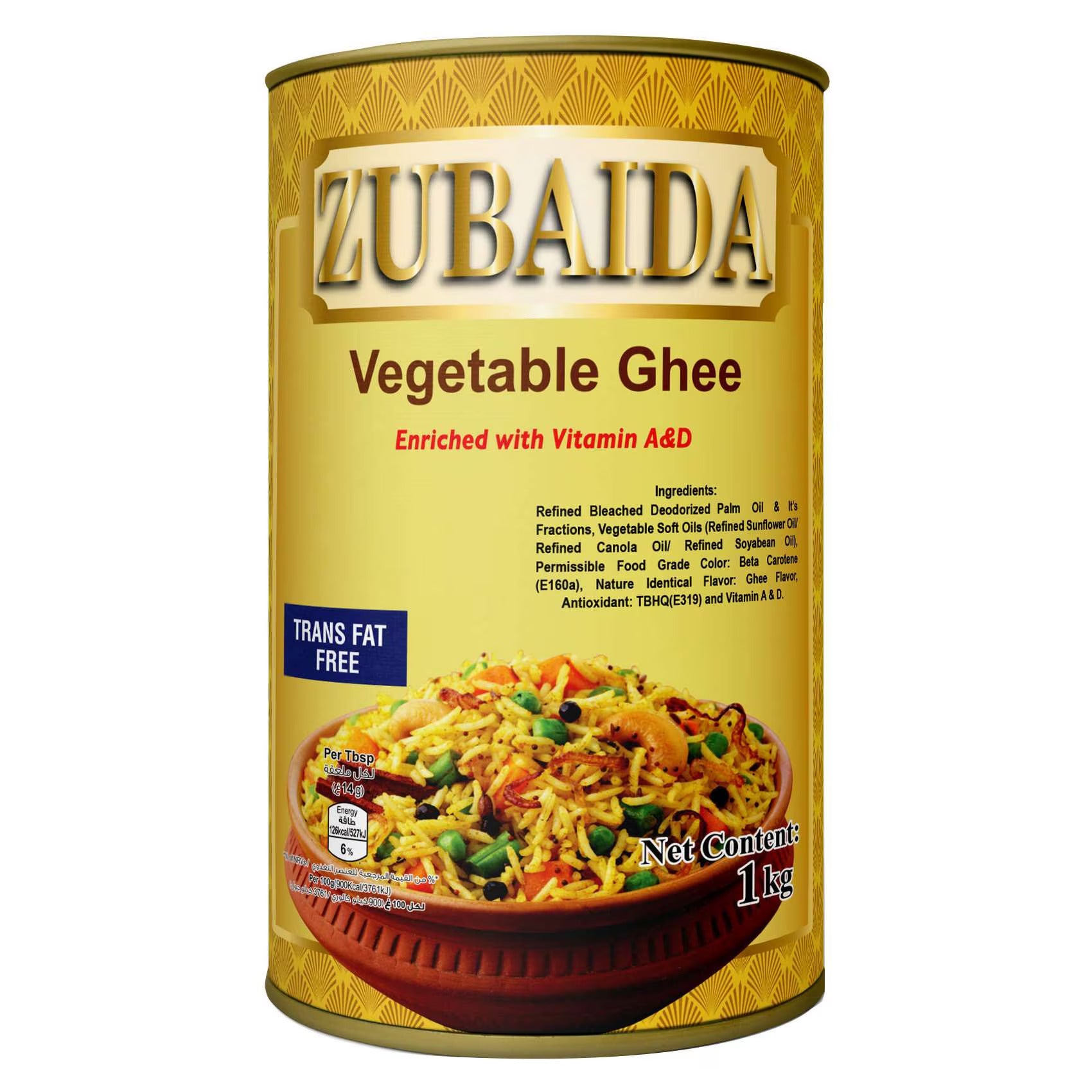 Zubeida Vegetable Ghee 500 ml