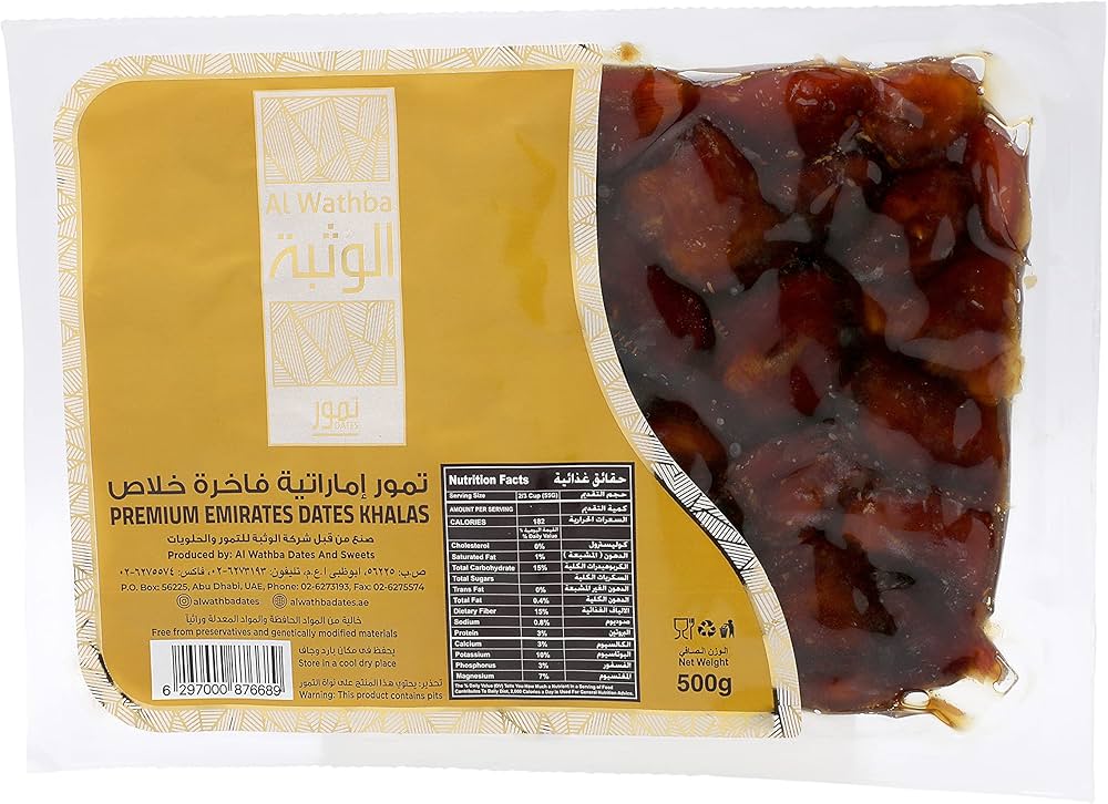 Al Wathba Premium Emirates Thermoform Dates- 500gm