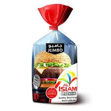 BEEF BURGER AI JUMBO 1X10X1KG