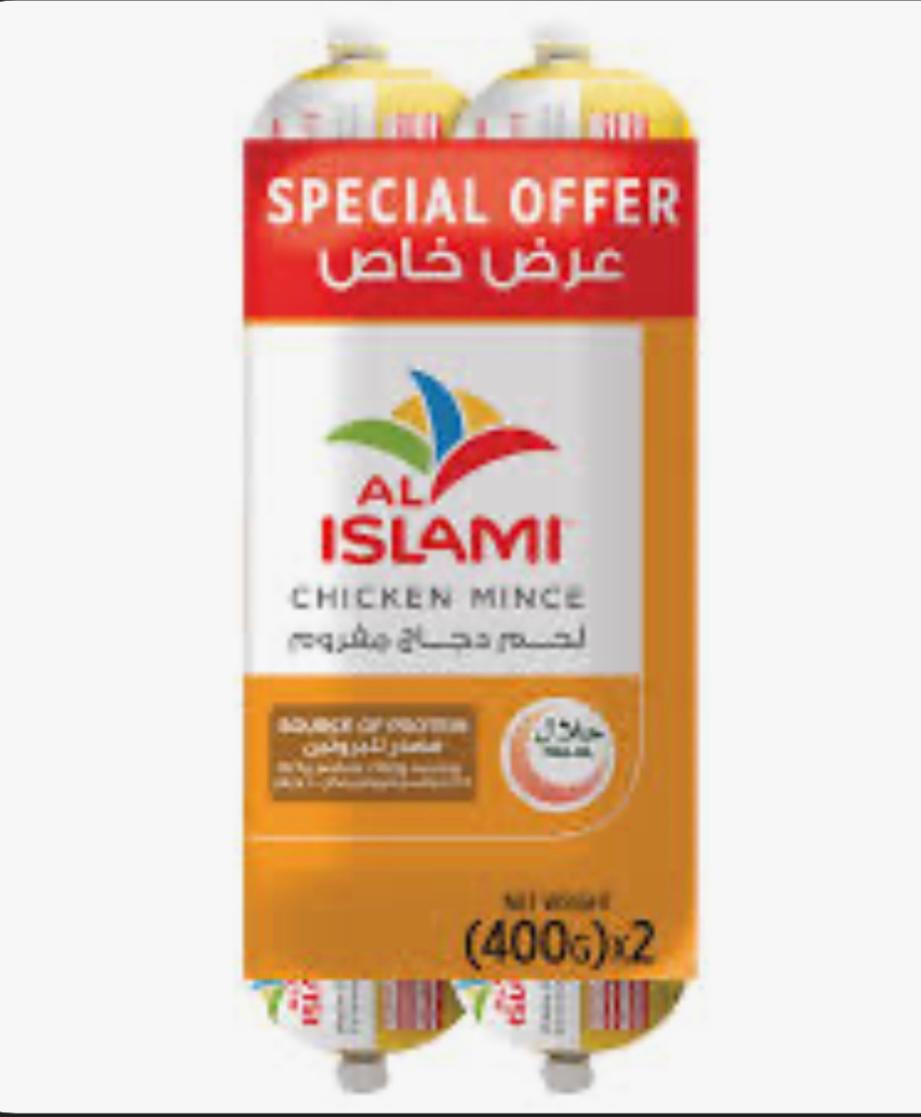 CHICKEN MINCE AI 1X20X400G