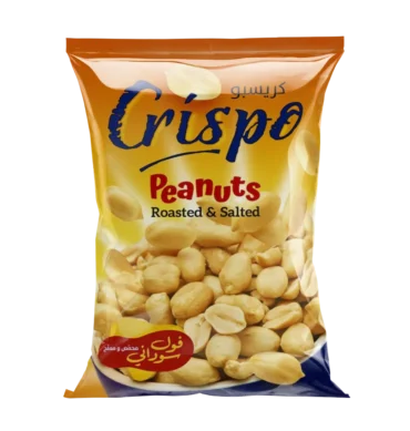 PEANUTS ROASTED & SALTED [ 1 X 24 X 13gm ]