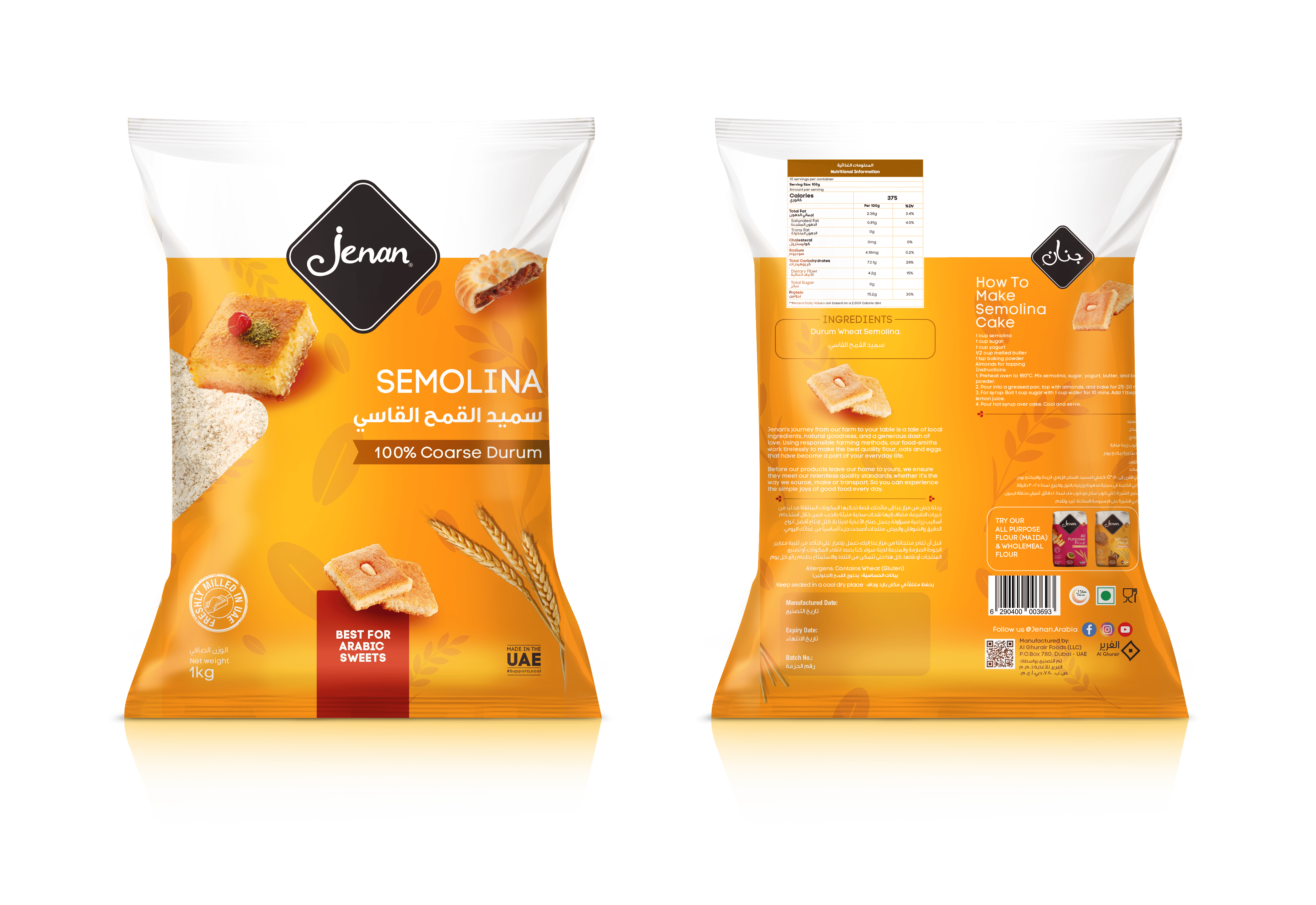 Jenan semolina 1kg