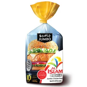A/I Chickn Burger Jumbo 1kg PO
