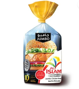 A/I Jumbo Chicken Burger 1kg