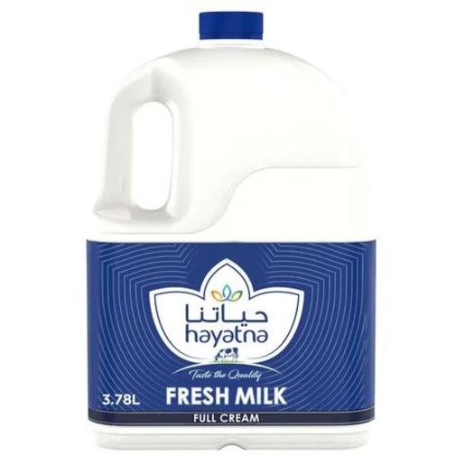 Hayatna Milk FullCream 1gal