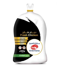 Al Ain Whole Chicken 800gm